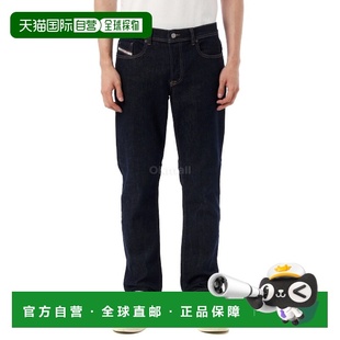 A10229 直筒裤 0DBEJ 牛仔裤 韩国直邮DIESEL