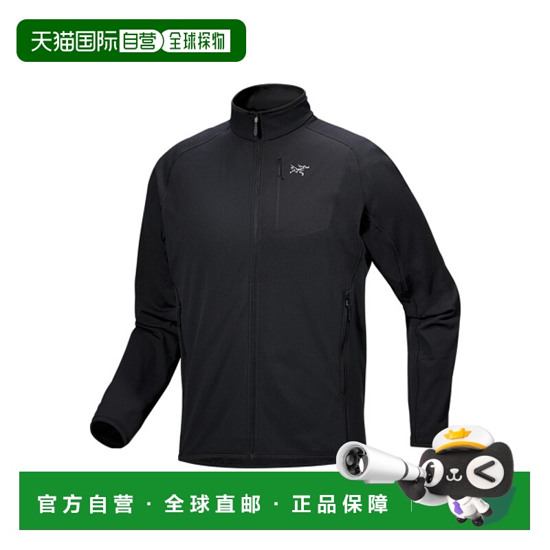 韩国直邮ARCTERYX 男士运动茄克/外套AJPSM09165BLK DELTA JACKET