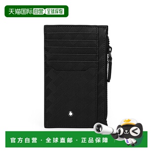韩国直邮montblanc  钱包万宝龙卡夹
