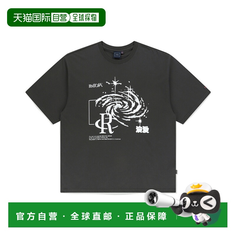 韩国直邮ROMANTIC CROWN 公用T恤SHINING EFFECT TEE SHIRT_CHARC