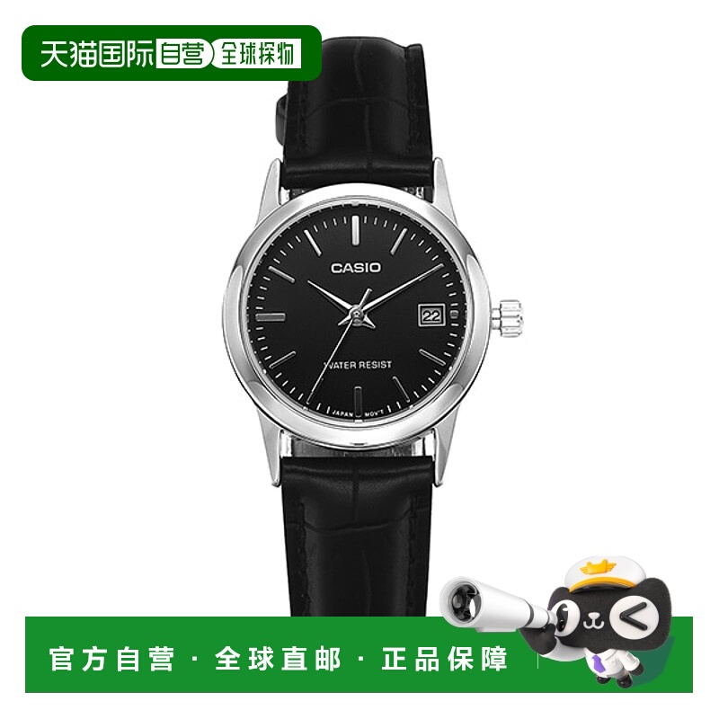韩国直邮casio 女士 休闲手表卡西欧
