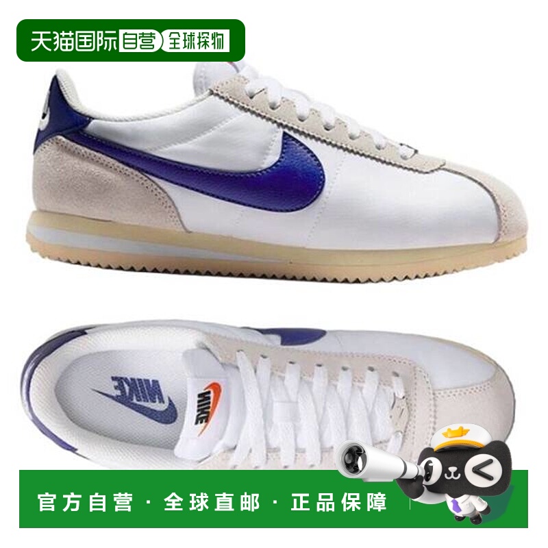 韩国直邮NIKE 运动鞋 Cortez Textile DZ2795-102 PNA2508 775091