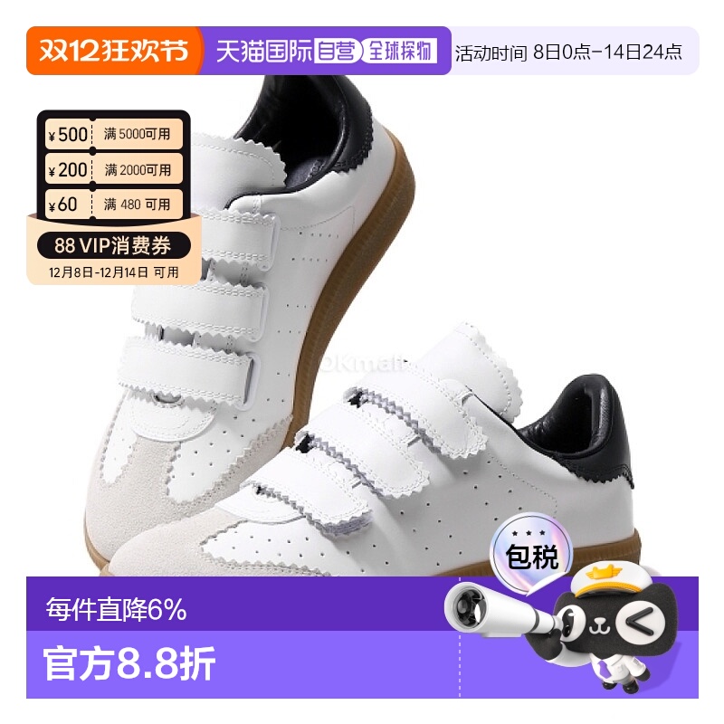 韩国直邮ISABEL MARANT 贝丝 (BK0013FA A1E21S 20WH) 运动鞋羊皮