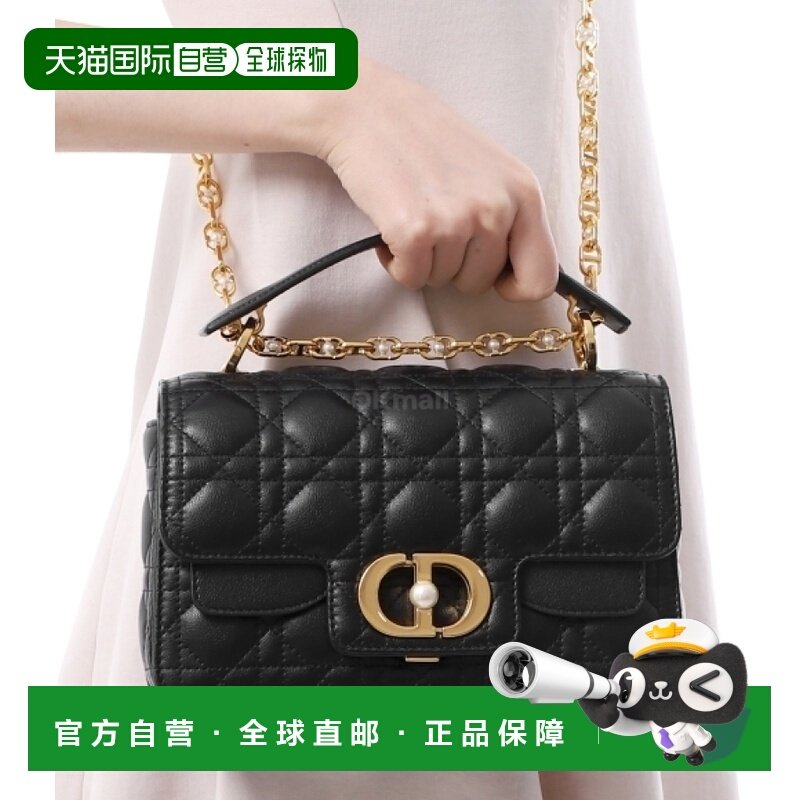 韩国直邮Dior M9271UBHI 900 交叉包女包手提包单肩包斜挎包