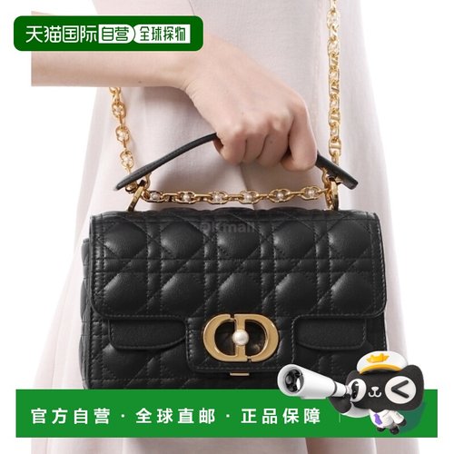 韩国直邮Dior M9271UBHI 900 交叉包女包手提包单肩包斜挎包