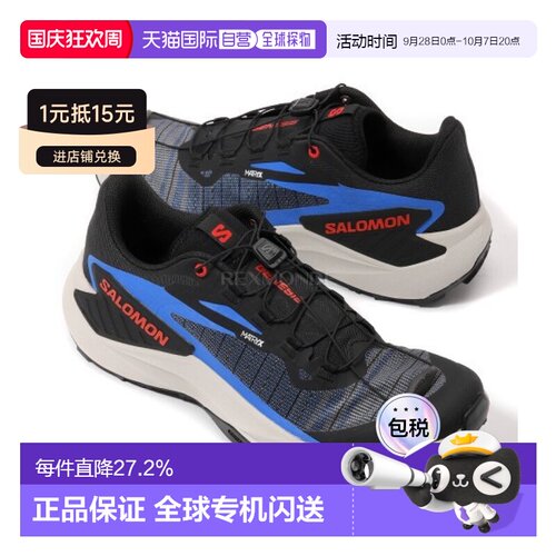 韩国直邮SALOMON GENESIS（黑色/法式蓝/樱桃番茄色）（L47807700