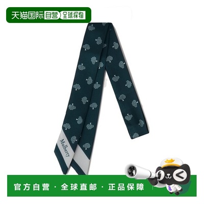 韩国直邮MULBERRY Mulberry 桑树细围巾 VS4775/985Q633羊毛