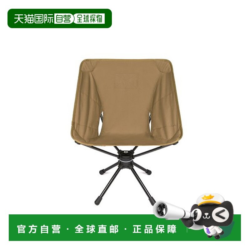 韩国直邮HELINOX 野营专门品牌户外椅子凳子折叠椅11202