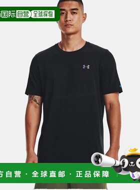 韩国直邮UNDER ARMOUR AK 盆塘分店 Under Armour UA Vanish Elit