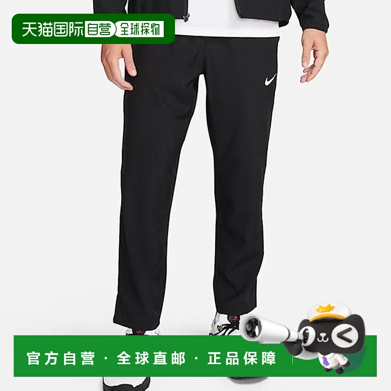 韩国直邮NIKE [店内] 耐克/男式长裤/DF Form-Open Hem Versatile