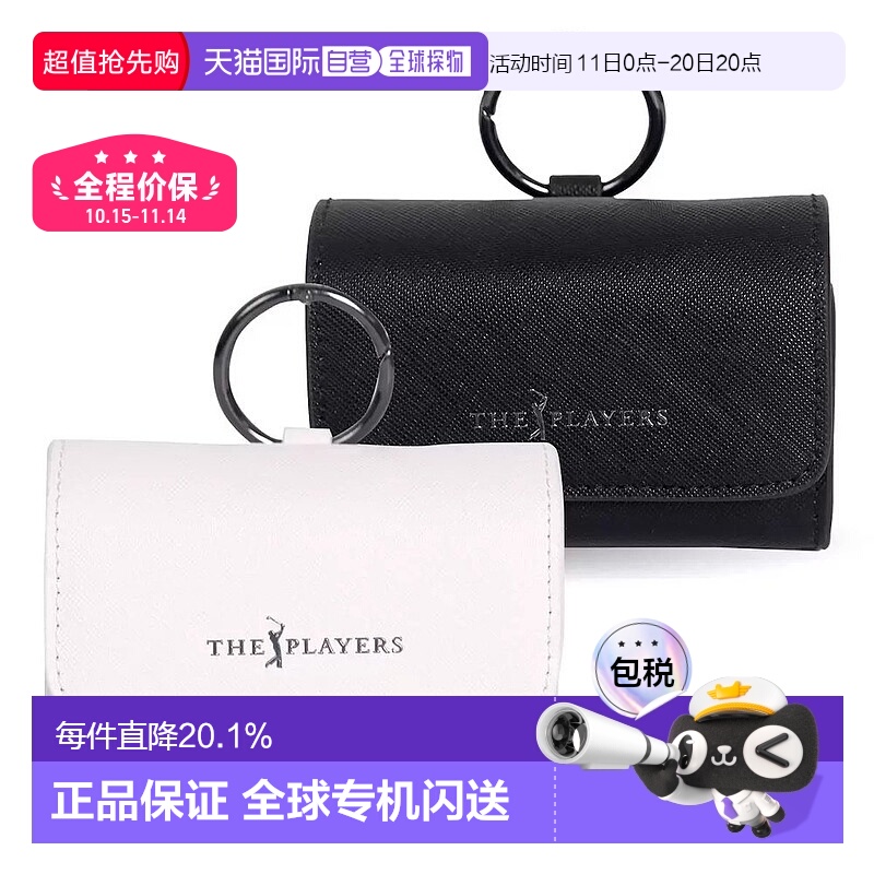 韩国直邮PGA高尔夫装球包球袋2件套便携休闲小球袋腰挂式收纳腰包