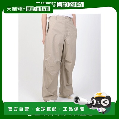 韩国直邮engineered garments 男士 休闲裤阔腿裤