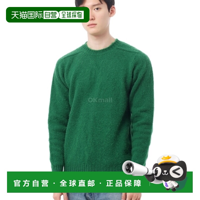 韩国直邮HOWLIN' 毛茸茸的熊绿星 圆领针织