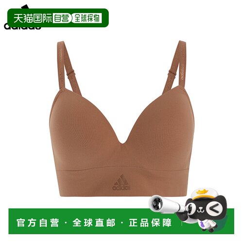 香港直邮Adidas Underwear阿迪达斯内衣ASMS - WIRELESS BRA运动-