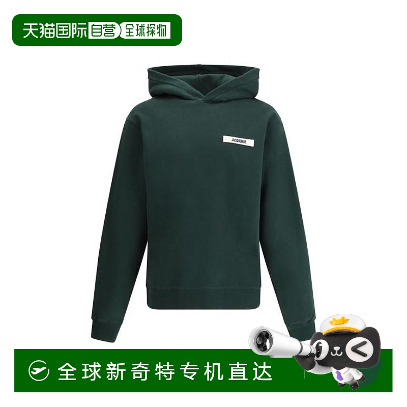 韩国直邮JACQUEMUS25SS毛衣男245JS2472036 591GREEN