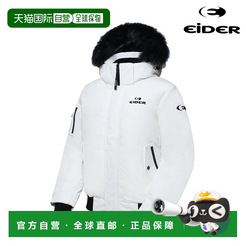 韩国直邮EIDER Ider Public Stooky Snow White 羽绒服 DUW23551