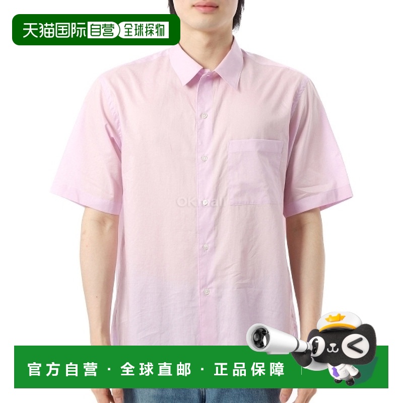 韩国直邮AURALEE 水洗 FINX 打字机开领半袖衬衫 浅粉色 (A25SS03