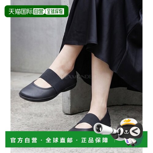 韩国直邮CAMPER 右 (21595-242) 平底鞋/乐福鞋一脚蹬