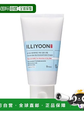 韩国直邮OliveYoung专享 韩国ILLIYOON理润修护保湿面霜 150正品