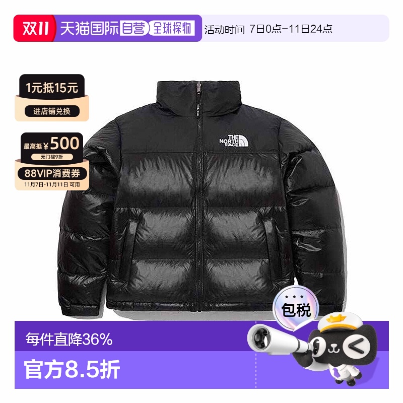 韩国直邮TheNorthFace北面男女鹅绒羽绒服轻薄保暖韩版NJ1DP74A