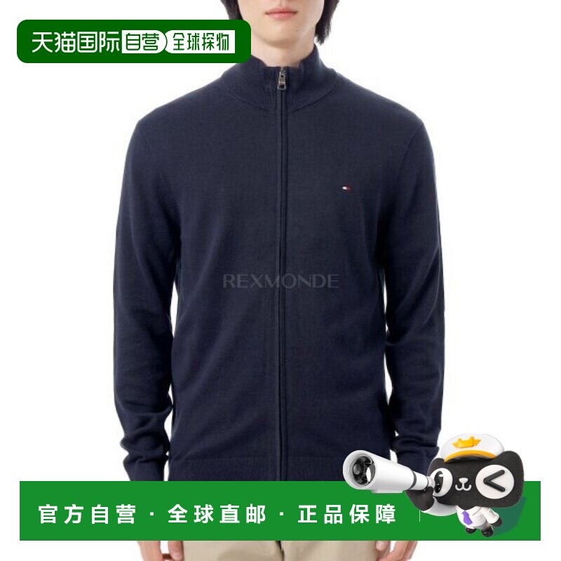 韩国直邮TOMMY HILFIGER 基本款棉质拉链(MW36517 DW5) 跳线男装
