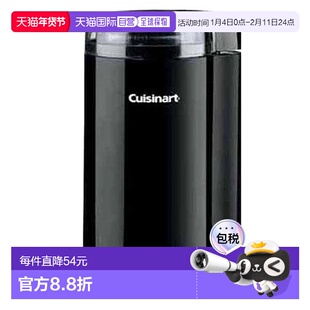 韩国直邮Cuisinart美膳雅智能咖啡机磨豆机家用DCG-20BKNKR 12杯