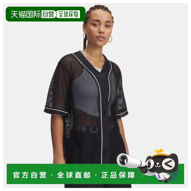 韩国直邮UNDER ARMOUR 短袖棒球服 KQJ 1389637-001 UA Sportssty