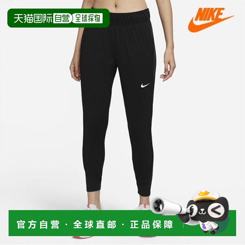 韩国直邮NIKE 长裤 DD6473-010 Therma Fit Essential