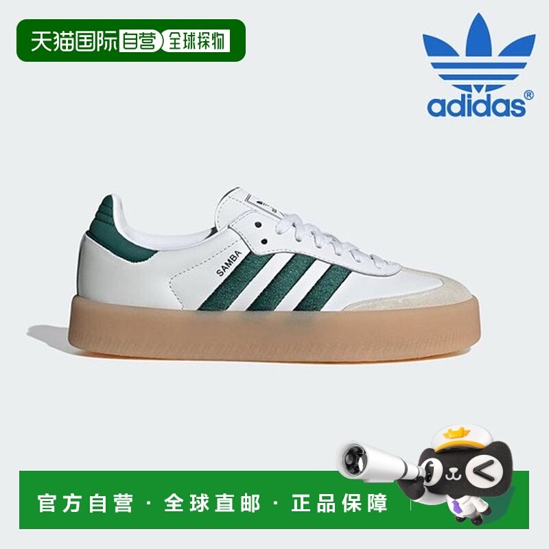 韩国直邮adidas [特价] 阿迪达斯跑步鞋 /U3- ID0440 / SAMBAE W
