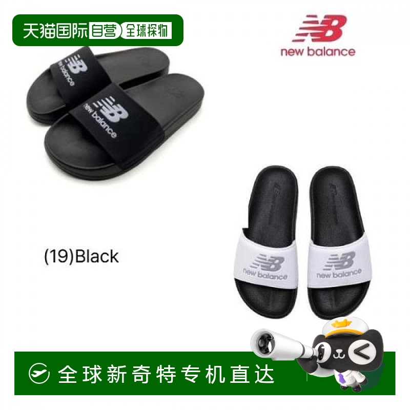 1h可退 韩国直邮newbalance  运动鞋