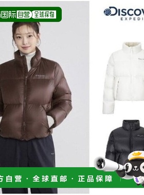 韩国直邮Discovery Expedition 25F/W 新款女式奥尔顿高领派特斯D
