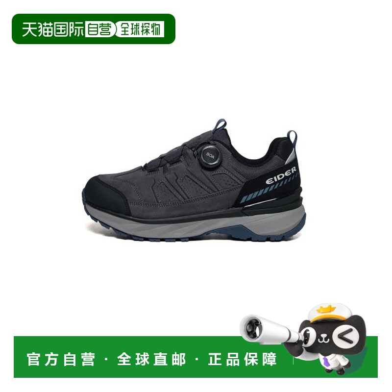 韩国直邮EIDER 户外休闲鞋DMS24G04B9户外鞋