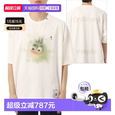 韩国直邮MIHARA YASUHIRO Leon 印花T恤（J16TS861 白色）