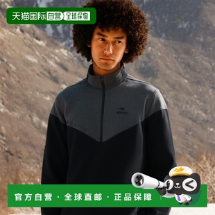 VOLGA DMW21202Z1 韩国直邮EIDER 军迷服T恤男士