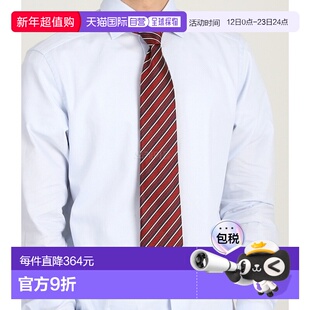 韩国直邮Ermenegildo Zegna 真丝提花领带 (RZ7W05 TA71P8 RE1)