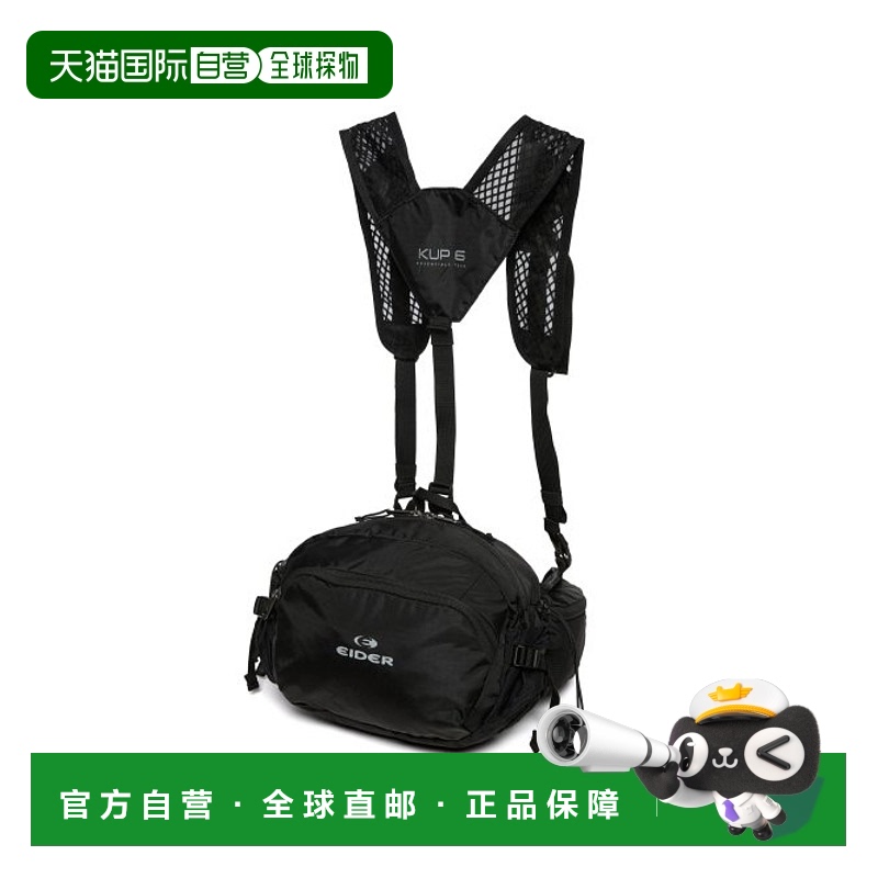 韩国直邮EIDER 腰包POP KUP DUA24B84Z1