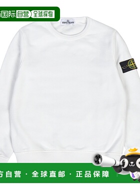 1h可退 韩国直邮石头岛 儿童 791661320 V0093 10A12A 孩子 长袖T