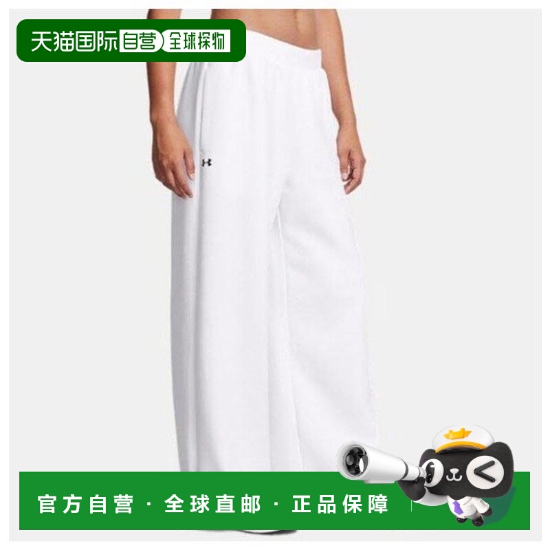 韩国直邮UNDER ARMOUR Under Armour 长裤 JQJ 1386490-100 女士