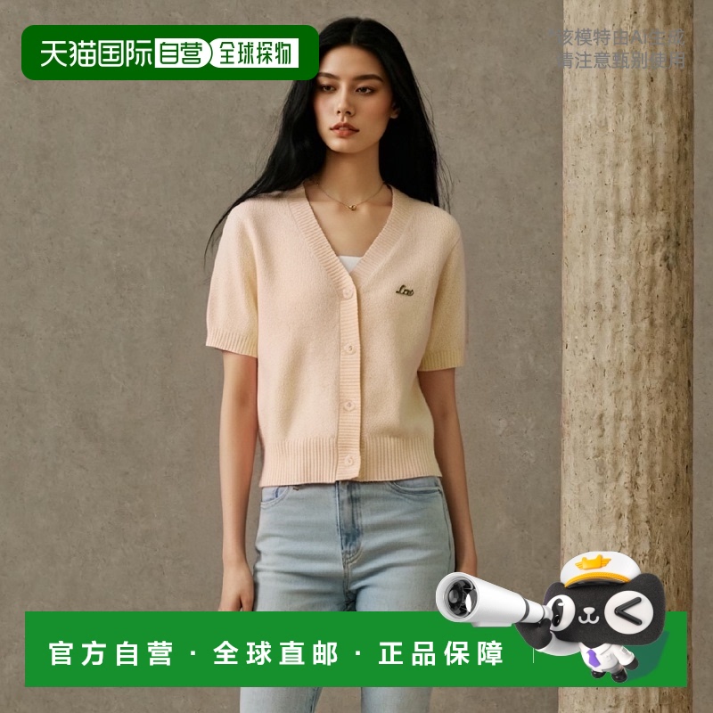 韩国直邮LEE休闲日常舒适时尚韩系通勤新款针织衫LE2402CD63IV