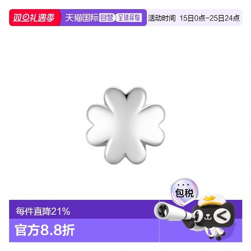 韩国直邮J.ESTINA 首饰品牌正品iu同款日常精致手表