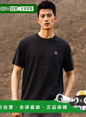 韩国直邮STONE ISLAND 23757 有机棉平纹针织短袖T恤 修身版型