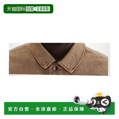 韩国直邮NIKE NIKE Rise Structure Outdoor Trucker Cap - Deser