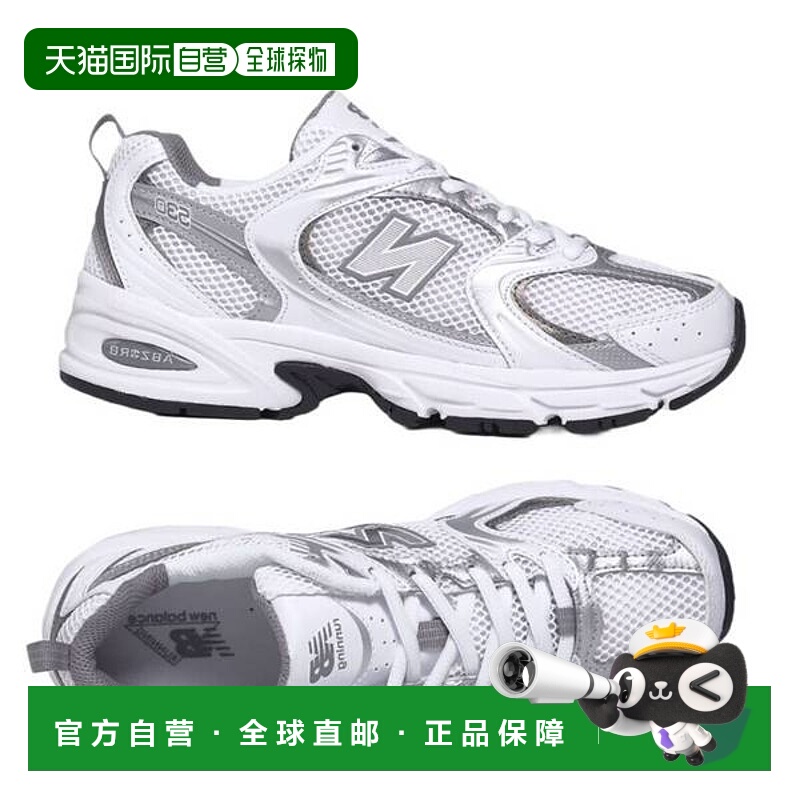 韩国直邮NEW BALANCE 530 Unisex White Silver MR530AD 7749490