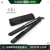 温控烫发器 直发直发器 韩国直邮CKI F511 其它染发烫发产品 CKI