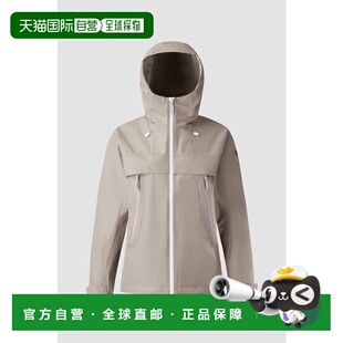 SPORT Tex 女士运动茄克 Gore JKJGX25212BEI 外套 韩国直邮KOLON