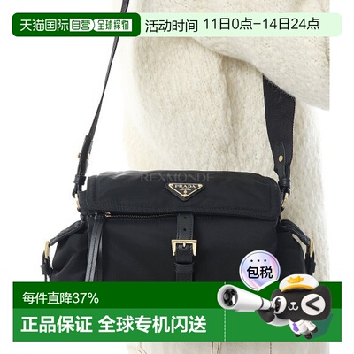 韩国直邮PRADA 1BD394 RDLN F0002 手提包单肩包斜挎包