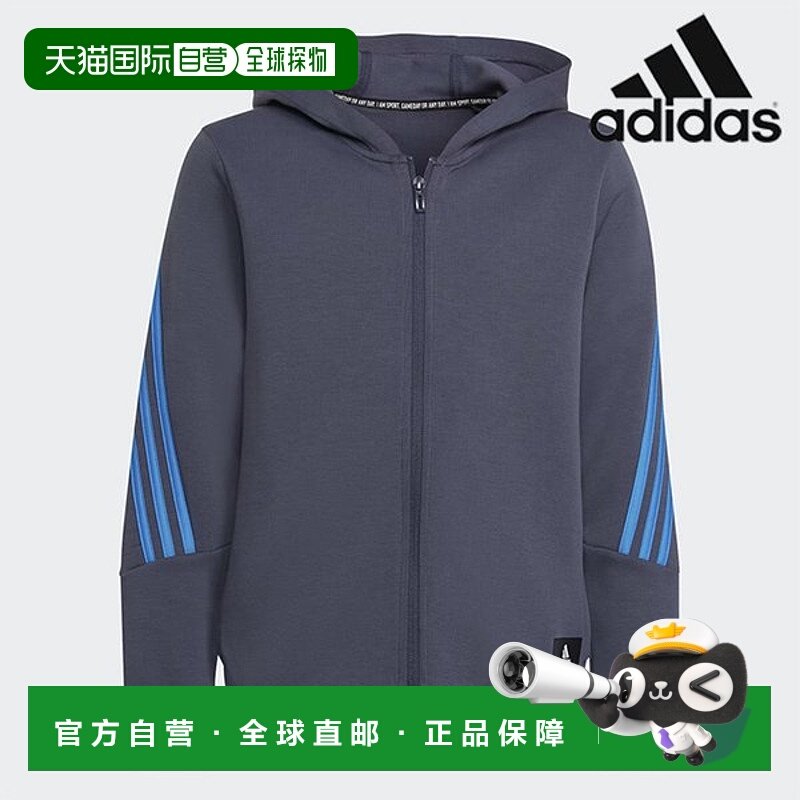 韩国直邮adidas 阿迪达斯连帽拉链 /R9- HJ9877/B FI 3S FZ 儿童