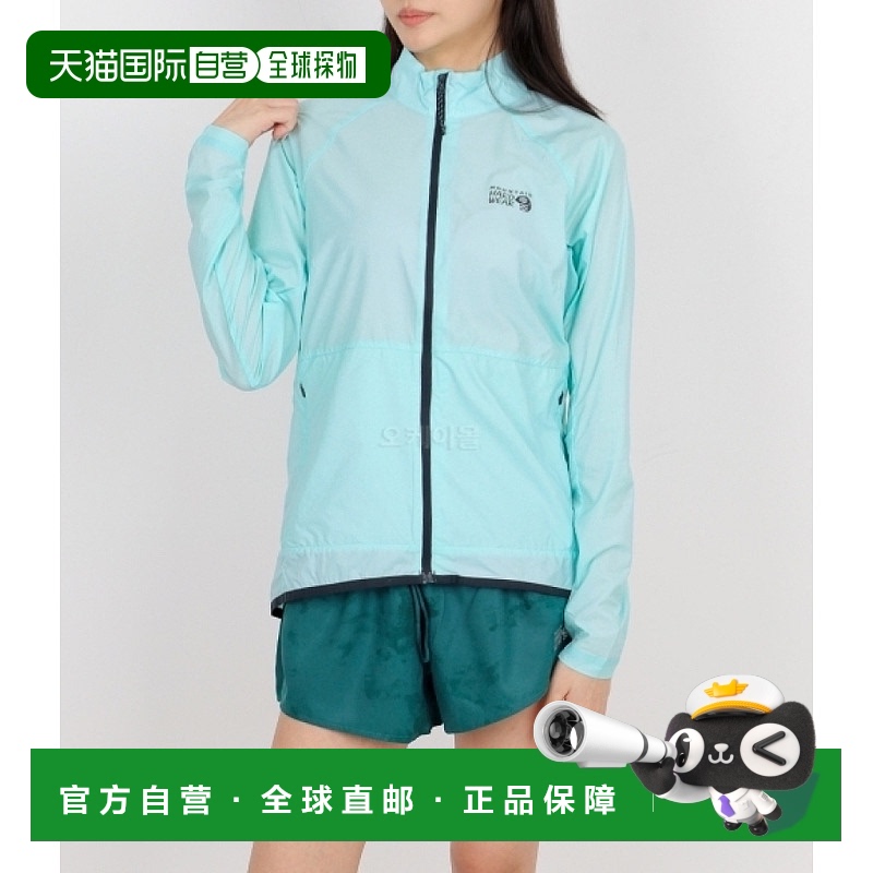 韩国直邮MOUNTAIN HARDWEAR Kor AirShell 全拉链夹克 (1985081-4