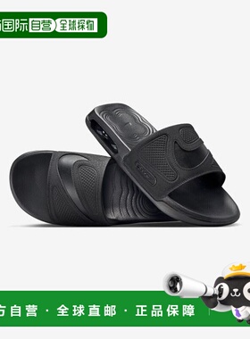 韩国直邮NIKE NIKE Nike DC1460-007 Air Max Ciro Slides M - Bl