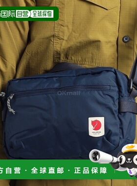 韩国直邮FJALLRAVEN High Coast 斜挎包 (23227/560) 臀囊/腰包